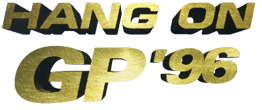 hangon_gp96_logo.png