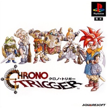28 anos de Chrono Trigger: e se fosse estilo Dragon Ball? - Game Arena